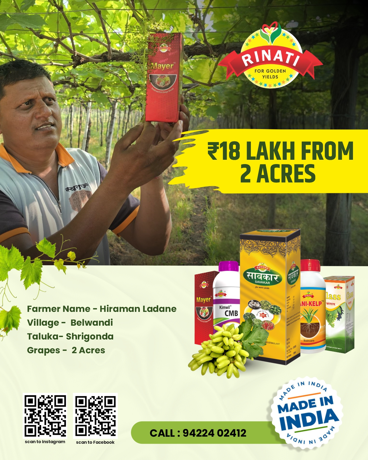 Farmer Result